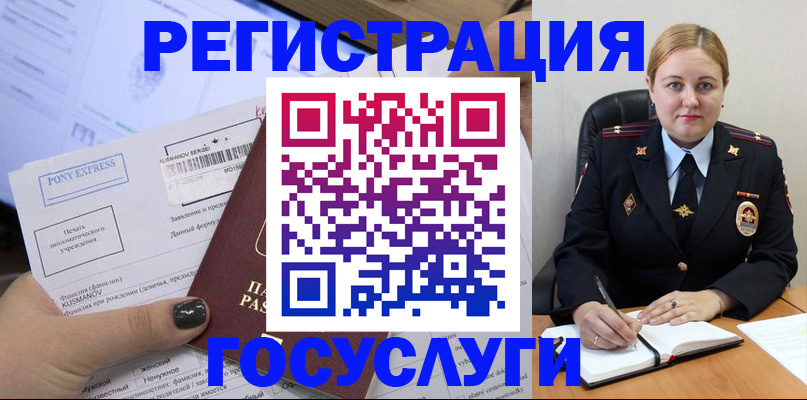 форма 3 в Балабаново